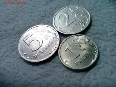 1р, 2р, 5р 2003год Оценка - IMG_20160412_115832_1