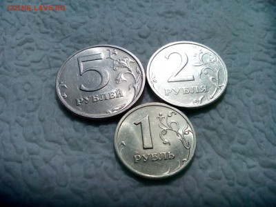 1р, 2р, 5р 2003год Оценка - IMG_20160412_115856_1