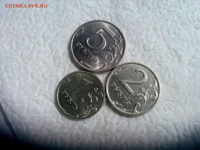 1р, 2р, 5р 2003год Оценка - IMG_20160412_115909_1