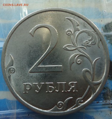 Верны ли штемпеля нужна помощь - DSC09653.JPG
