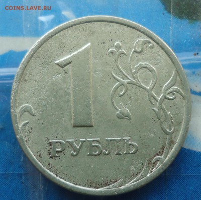 Верны ли штемпеля нужна помощь - DSC09646.JPG