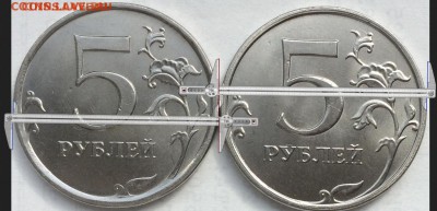 5 рублей 2015 года реверс 5.311 существует или нет - 5-15