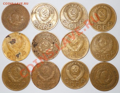 лот 3коп. 12штук до 58года. аук до 3.11.2010 - DSCN0337.JPG