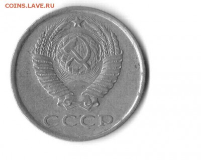20к 1979-1986. Определение  шт. - 20к1980-шт. 3.1_