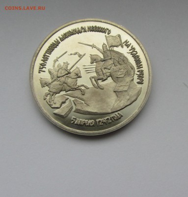 3р.1992. Александр Невский. До 17.04.16 в 22.00 - невский пр 1