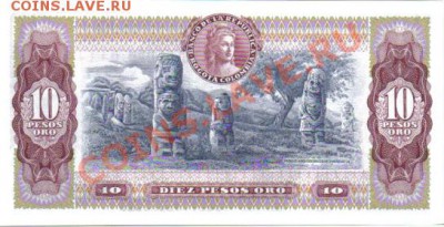 Колумбия 10 песо 1980 пресс до 2.11 21.00мск - Колумбия 10 песо 1980г-2