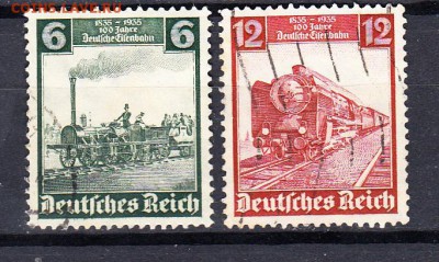 Германия Рейх 1935 паровозы - 200