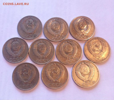 50 копеек-10шт  до 18.04.16г - 50к6.JPG