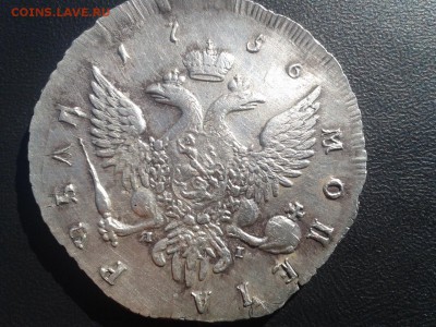 РУБЛЬ 1756 Г.В. - 1759 А.JPG