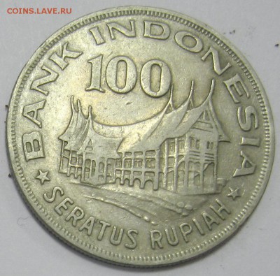 ИНДОНЕЗИЯ 100 рупий 1978 до 18.04.16 22.00 - IMG_5217.JPG