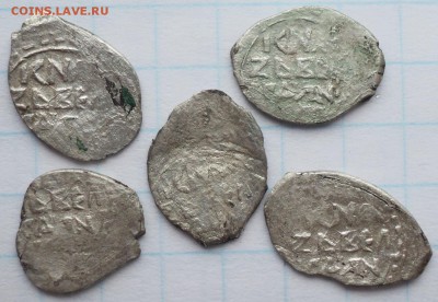 Даниил Борисович НСВК. 5 монет "Удушение зверя" до 14.04 - DSW275.JPG