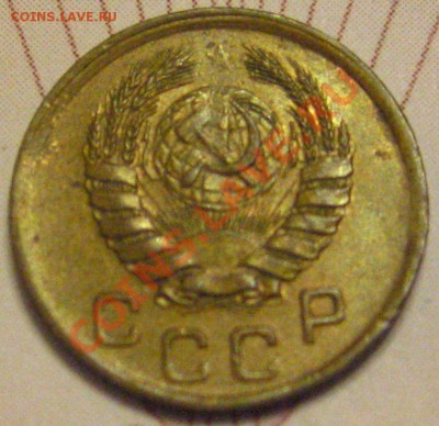 1 КОПЕЙКА 1945 XF c 300р до 03.11.2010 в 21.30мск - IMG_8832.JPG