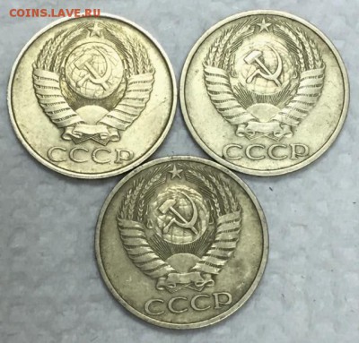 50 копеек 1976-го и 89-го.+ Одним ЛОТом. До 16 апреля в 22ч. - аверсы
