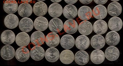 QUARTER DOLLAR-ПОШТУЧНО!!!В идеале!!!1999г.-2010г. - бабки 002 - копия