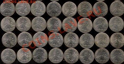 QUARTER DOLLAR-ПОШТУЧНО!!!В идеале!!!1999г.-2010г. - бабки reverse