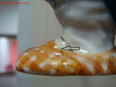 Статуетка "ФИЛИППОК",ЛФЗ---короткий аук - DSC04271.JPG