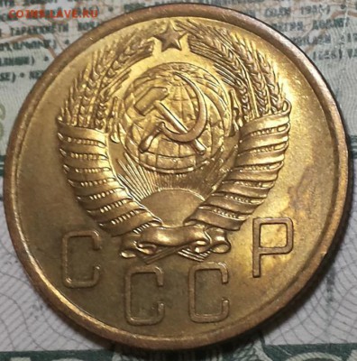 5 копеек 1956г. UNC, НЕ МЫТАЯ До 19.04.2016г. 22.15 по мск. - 5k56mmm.JPG