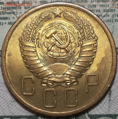 5 копеек 1956г. UNC, НЕ МЫТАЯ До 19.04.2016г. 22.15 по мск. - 5k56mm.JPG