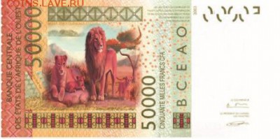 новости 16 года, пополняемая - west_african_states_bceao_50000_francs_2016.04.30_bnl_pnl_r
