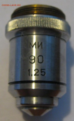 Для микроскопа - 4.JPG