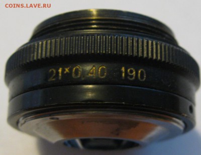 Для микроскопа - 9.JPG