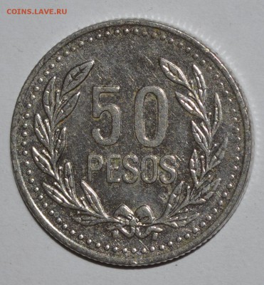 КОЛУМБИЯ 50 песо 2008 г. До 18.04.2016г. - _DSC0693.JPG