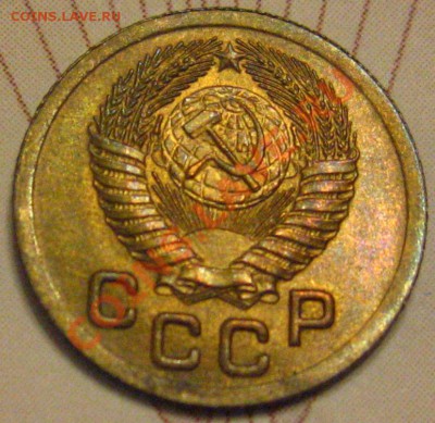 1КОПЕЙКА 1951 aUNC с 450р до 03.11.2010 в 21.30мск. - IMG_8824.JPG