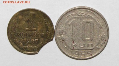 1 копейка 1946-57 (6шт) до 13 апреля 22:00 - 13.JPG