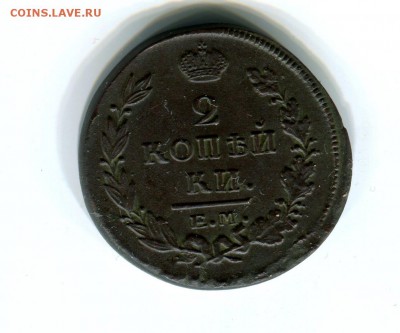 скан - image752YRAEZ