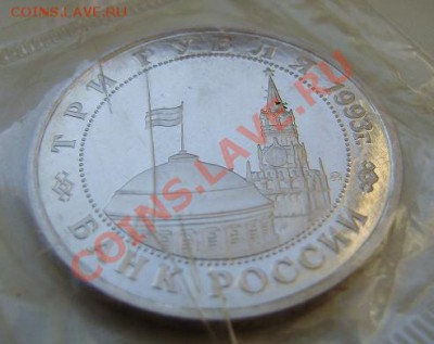 Сталинградская битва ПРУФ до 06.11.10 в22-30 - PA290008.JPG