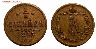 оценка - DSCN5985.JPG