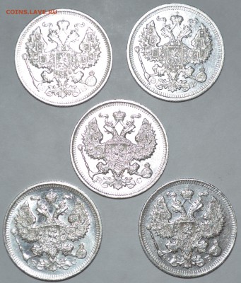 20 копеек 1909, 1910, 1911, 1914, 1915 СЕРЕБРО (хорошие) 5шт - DSC_0363