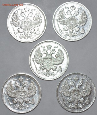 20 копеек 1909, 1910, 1911, 1914, 1915 СЕРЕБРО (хорошие) 5шт - DSC_0364