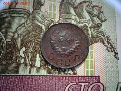 10 копеек 1944 не чищенные До 19.04.16 г.в 22.00 по Мск - 20160402181932