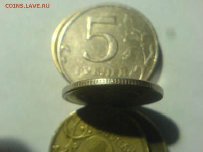 1 рубль 2013 ММД-2.42? - DSC09365.JPG