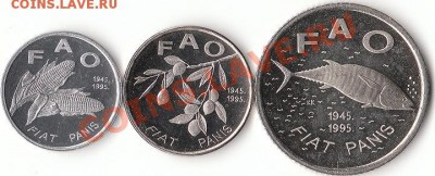 Хорватия 1 и 20липа,2 куны FAO до 06.11.10 в22-30 - IMG_0007