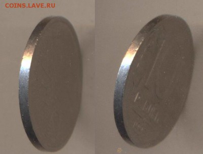 10 руб 1993 ММД немагнитная до 12.04 до 22-00 МСК - 9 (4)