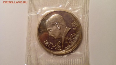 1 рубль 1992 Купала запайка(пруф) до 17.04.2016 22:30 - IMG_20160412_190901