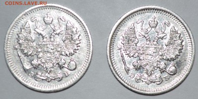 10 коп.1909, 1911г. хорошие (серебро) СПБ до 17.04.16 22-30 - DSC_0374