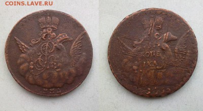 копейка 1755 ОБЛАЧНИК ММД !! до 15.04.2016 в 22:00 - 150220168433