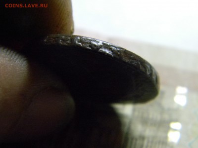 2 коп 1757 наминал с низу гуртовая надпись. до 15.04 в 21.30 - Изображение 136