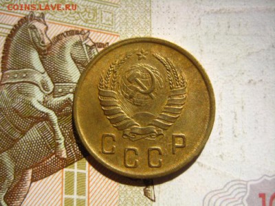 2 копейки 1945, с 200, до 15.04.16, в 22.00 мск - IMG_8321