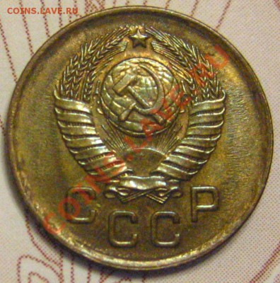 aUNC c 200р до 03.11.2010 в 21.30 мск. - IMG_8813.JPG