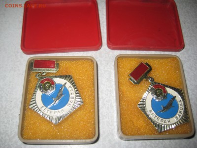 медаль - IMG_7979.JPG