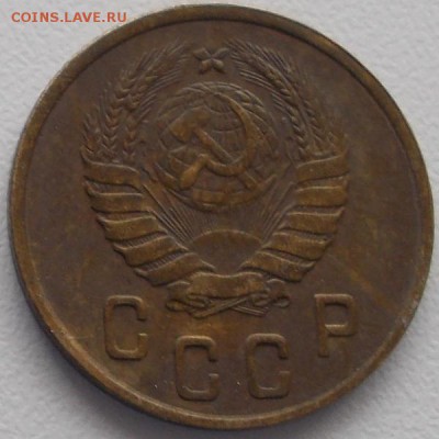 2 коп.1946 Хорошая!до 15.04.16 21ч.00мин мск - DSCN5955.JPG