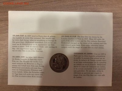 КИНЕМАТОГРАФ на монетах и жетонах - P60413-000750