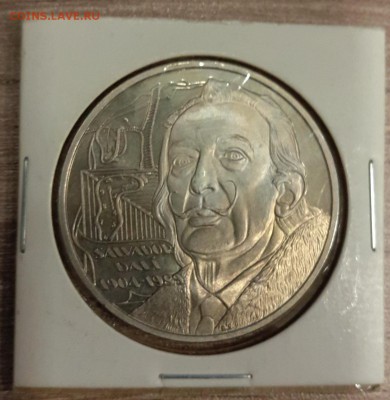 КИНЕМАТОГРАФ на монетах и жетонах - P60413-000701