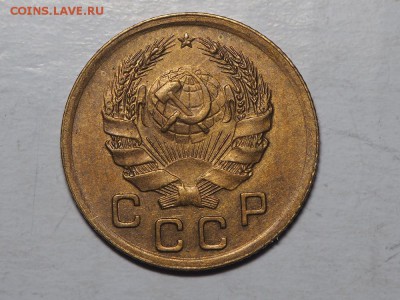 1 копейка 1936 красивая - P4122200_thumb
