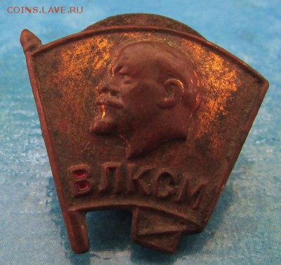 Значок влксм ммд - IMG_2227.JPG