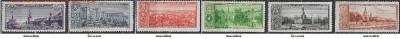 СССР 1958. Столицы союзных республик - С-455